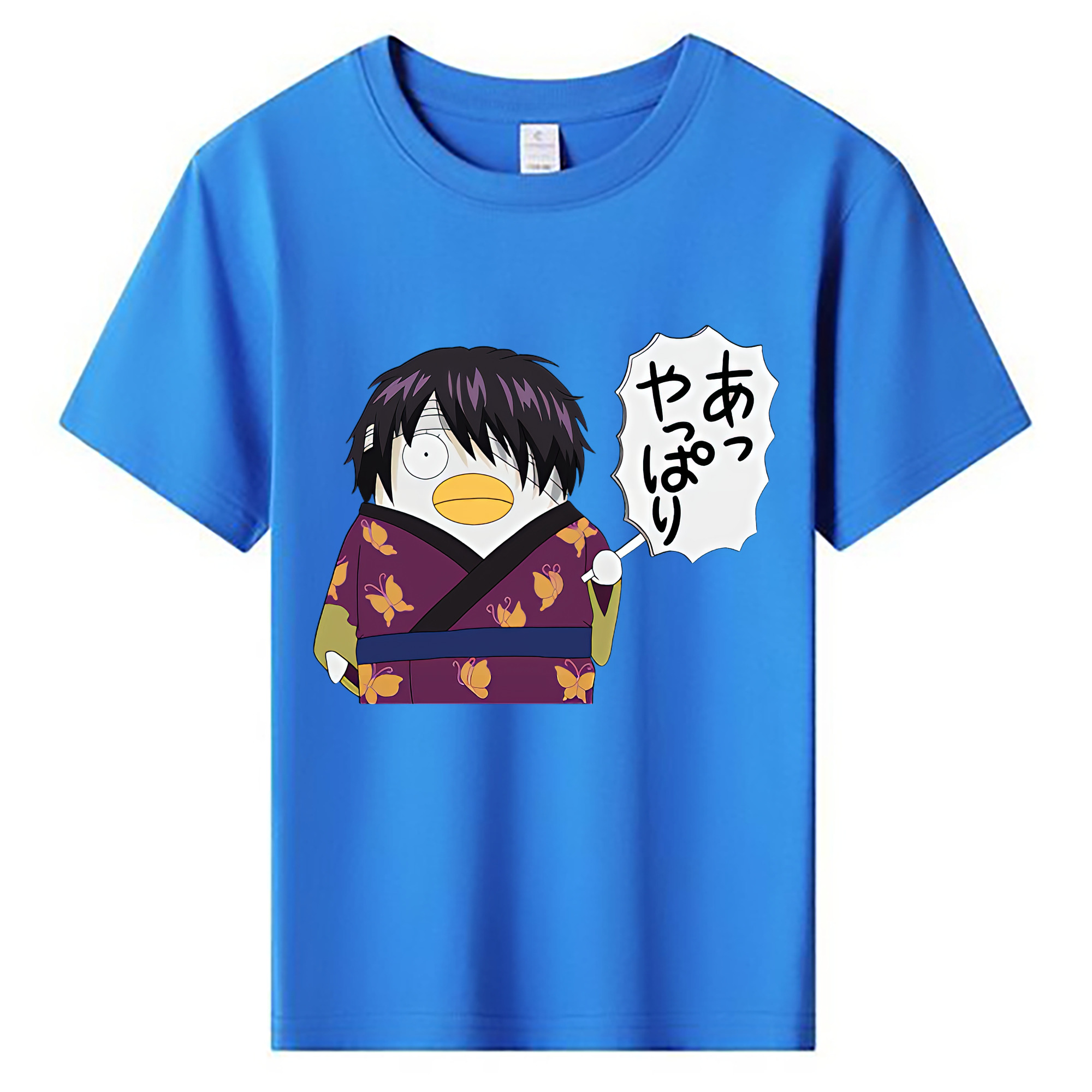 （画像用） ぎんたま 坂田銀時（さかたぎんとき） 神楽 志村新八（しむら しんぱち） GINTAMA Sakata Gintoki Kagura Shimura Shinpachi 綿100％キッズTシャツ（フロントプリント）